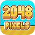 2048 Pixels