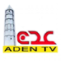 Aden TV