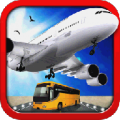 Airport Simulator
