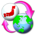 APN change