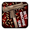 Best Machine Gun