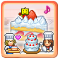 Bonbon Cakery