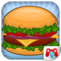 Burger Maker