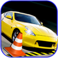 Car parking 2016
