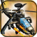Copter Battle 3D