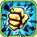 Crazy Fist
