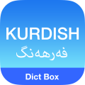 Dict Box Kurdish