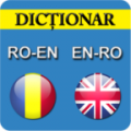 Dictionar RO-EN