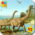 Dinosaurs Flashcards V2