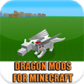 Dragon Mods For Minecraft