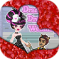 Dream Wedding