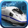 Drive Bullet Train Simulator