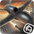 Drone: Shadow Strike