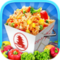 Fried Rice