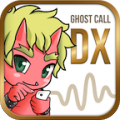 Ghost Call DX