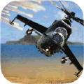 Gunship Operation