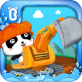 Heavy Machines