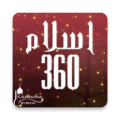 Islam360