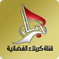 Karbala-TV