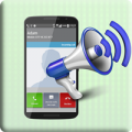 Listen caller name