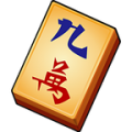 Mahjong HD