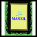 Manzil
