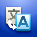 Translator