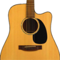 My Guitar