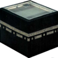 My Qibla