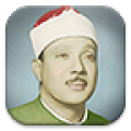 عبد الباسط عبد الصمد