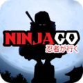 NinjaGo