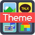 Phone Themeshop