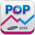증권정보POP