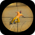 Prison Yard Sniper