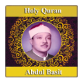 Quran Abdul Basit