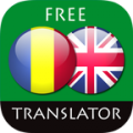 Translate Ro To En