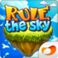 Rule the Sky