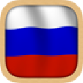 Russian Test