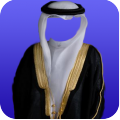 Saudi clothes