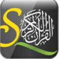 SmartQuran