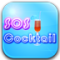 SOS Cocktail