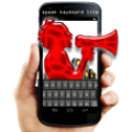 Speak Keyboard Lite