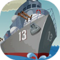 Strategy War Game