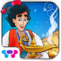 Aladdin