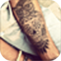 tatto yourself