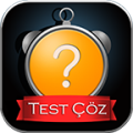 TestCin.Com