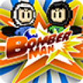 The Bomberman