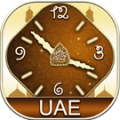 UAE Prayer Timings
