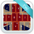 UK Keyboard