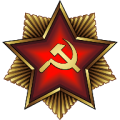 USSR Simulator